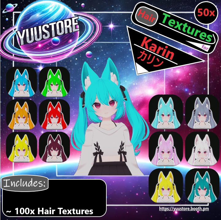 『カリン』-Karin- 100ヘアテクスチャパッケージ [100 Hair-Textures Package] ✨