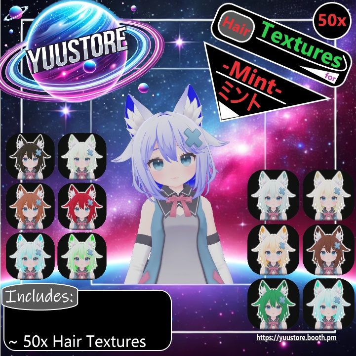『ミント』[-Mint-] 50ヘアテクスチャパッケージ [50 Hair-Textures Package] ✨