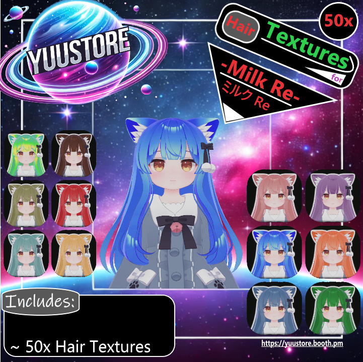 『ミルク Re』[-Milk Re-] 50ヘアテクスチャパッケージ [50 Hair-Textures Package] ✨