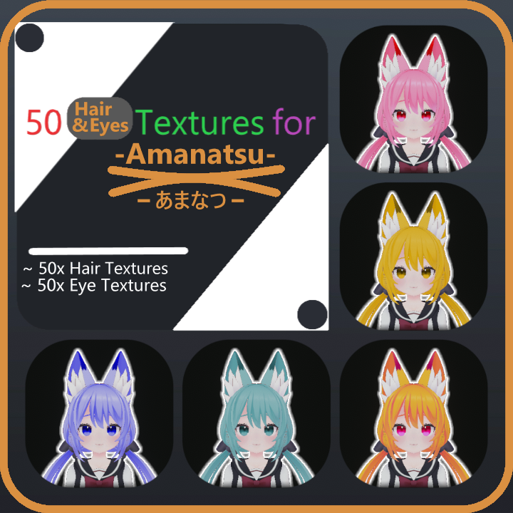 『あまなつ』[-Amanatsu-] 50髪と目のテクスチャパッケージ [50 Hair & Eye-Textures Package]