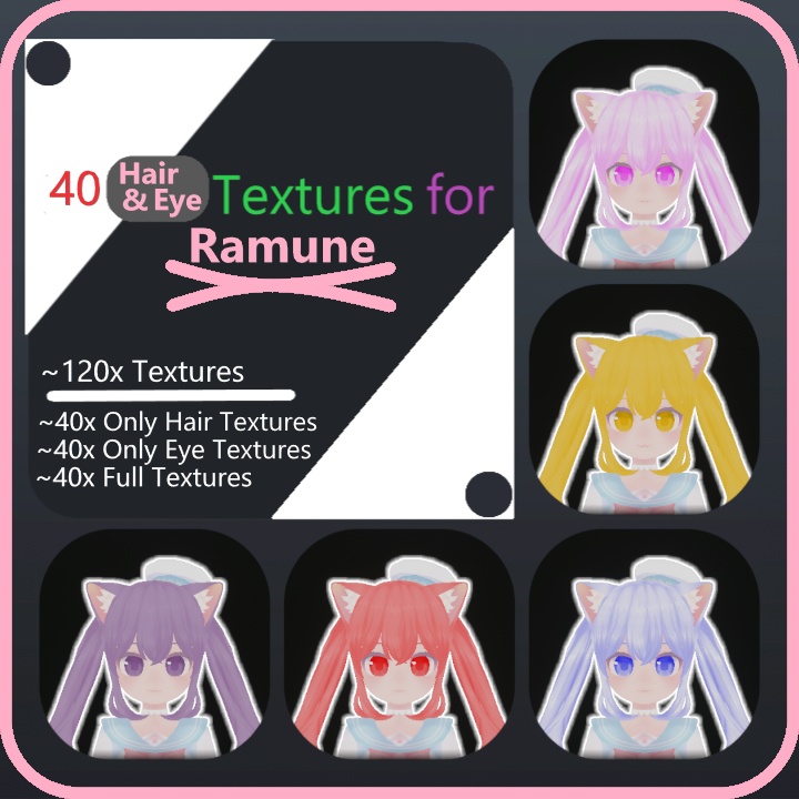 『ラムネ』[-Ramune / Renewal-] 40髪と目のテクスチャパッケージ [40 Hair & Eye-Textures Package]