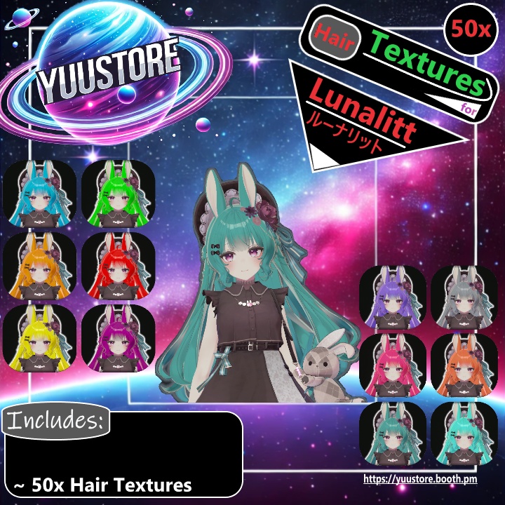 『ルーナリット』[Lunalitt] 50ヘアテクスチャパッケージ [50 Hair-Textures Package] ✨ 