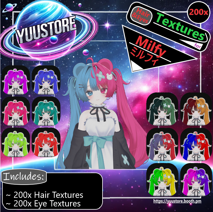 『ミルフィ』[Milfy] 200髪と目のテクスチャパッケージ [200 Hair & Eye-Textures Package]✨