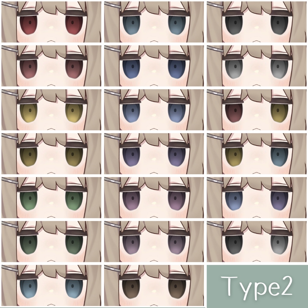 【キプフェル対応アイテクスチャ】 きまぐれおめめ Kimagure Omeme