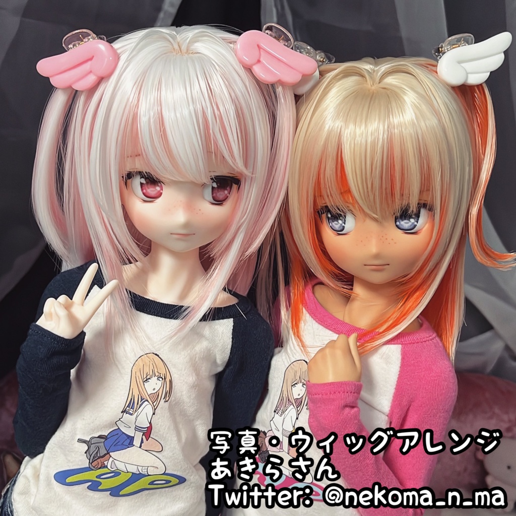 8~9インチウィッグ 羽根ヘアクリップ付き!【エンジェルツーサイドアップ】MDD.DD.SDサイズ ドールウィッグ