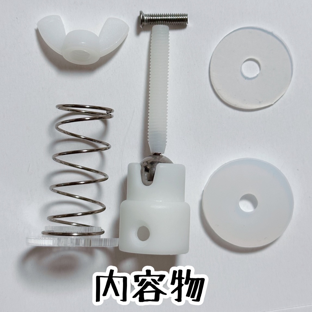 オビツ50用⭐︎万能首ジョイントパーツ(売り切れたら再販するのでお待ちください)