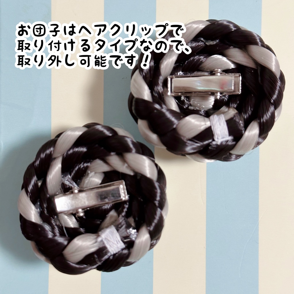 8~9インチ即納ウィッグ【おちゃいな姫カット】MDD.DD.SDサイズ ドールウィッグ