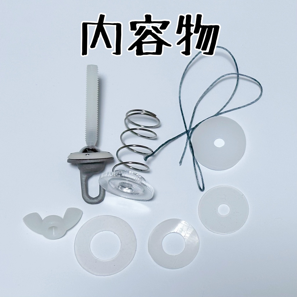 【受注10/25〆】SD.SDM用⭐︎万能首ジョイントパーツ(売り切れたら再販するのでお待ちください)