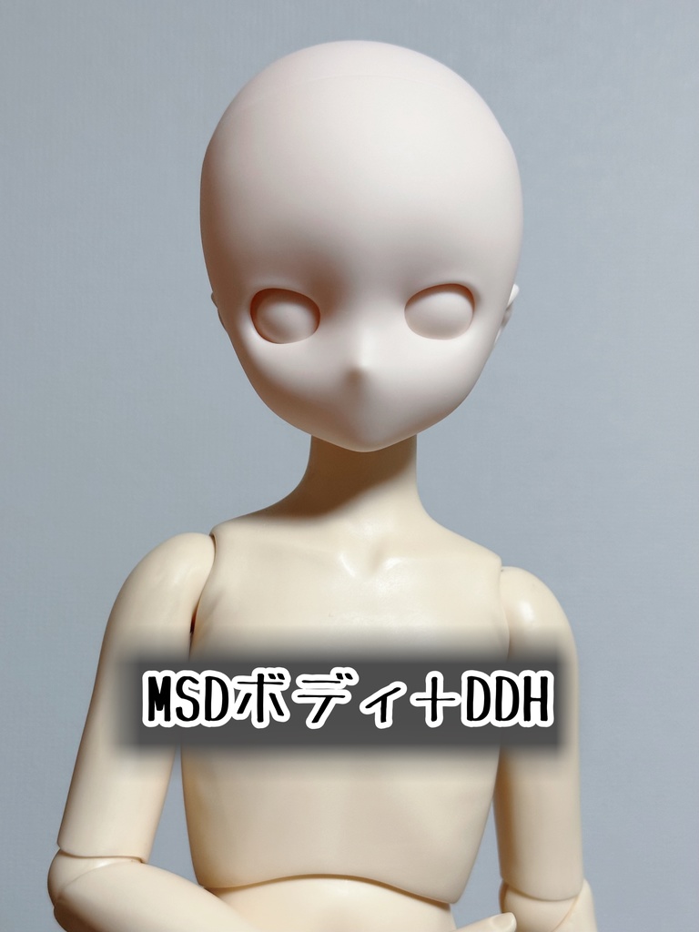 【受注10/25〆】SD.SDM用⭐︎万能首ジョイントパーツ(売り切れたら再販するのでお待ちください)