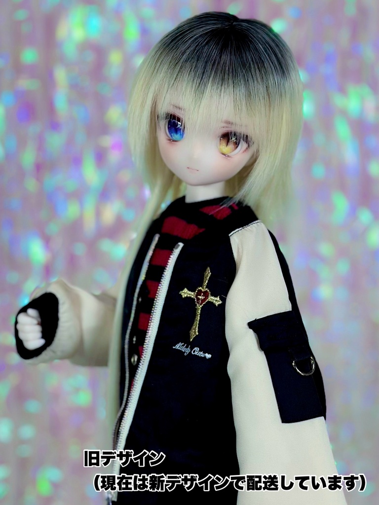 【9/27(土)21時〜通販開始】 8~9インチ即納ウィッグ【プロティアンロング】MDD.DD.SDサイズ ドールウィッグ