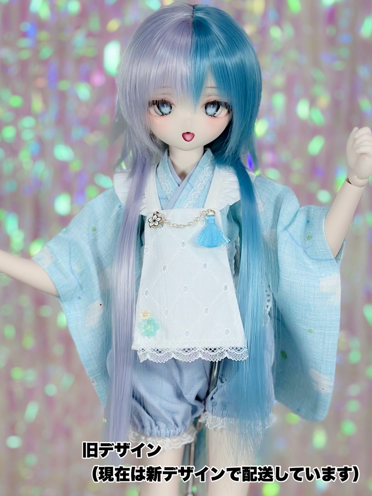 【9/27(土)21時〜通販開始】 8~9インチ即納ウィッグ【プロティアンロング】MDD.DD.SDサイズ ドールウィッグ