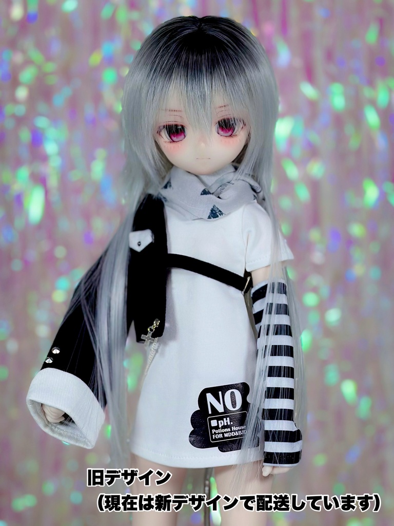 【9/27(土)21時〜通販開始】 8~9インチ即納ウィッグ【プロティアンロング】MDD.DD.SDサイズ ドールウィッグ