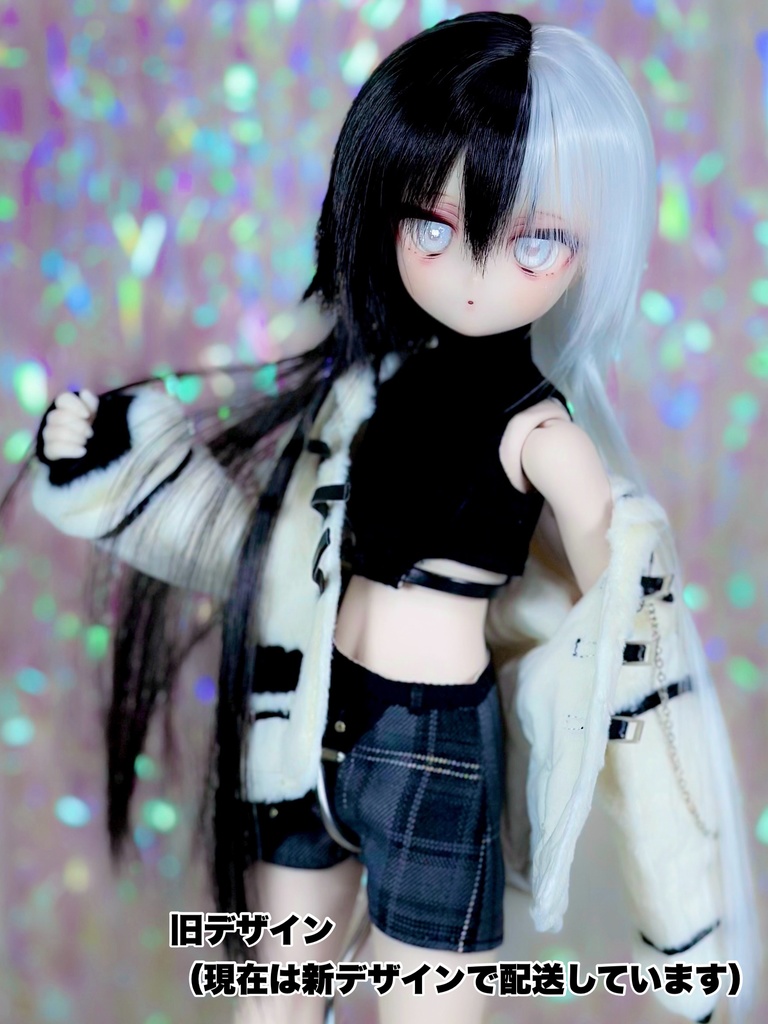 【9/27(土)21時〜通販開始】 8~9インチ即納ウィッグ【プロティアンロング】MDD.DD.SDサイズ ドールウィッグ