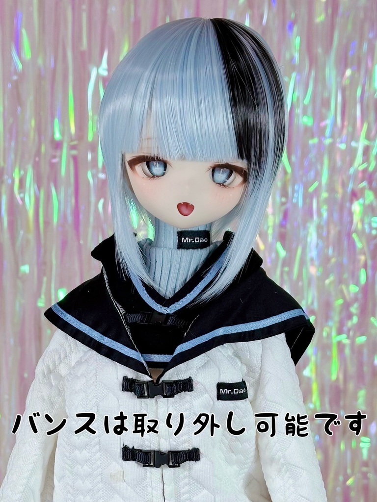 8~9インチ即納ウィッグ【Roxylette-ロキシーレット-】MDD.DD.SDサイズ ドールウィッグ