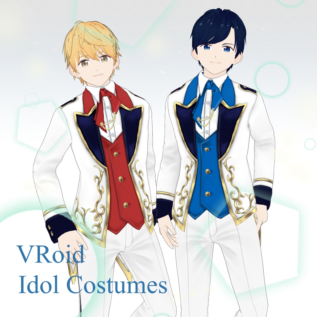 【VRoid】アイドル衣装_共通【テクスチャ】