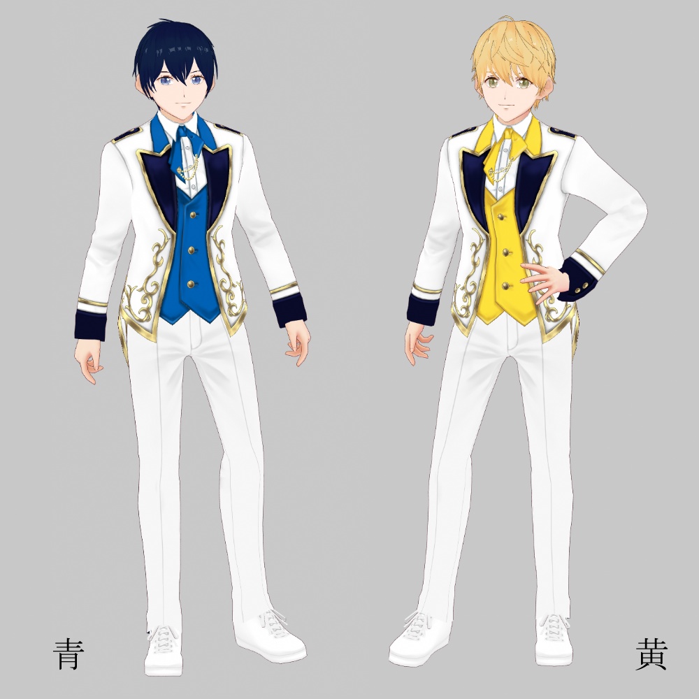 【VRoid】アイドル衣装_共通【テクスチャ】