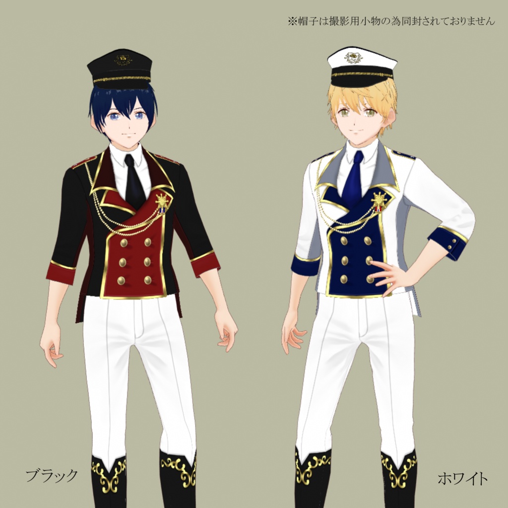 【VRoid】アイドル衣装_夏の青空【テクスチャ】