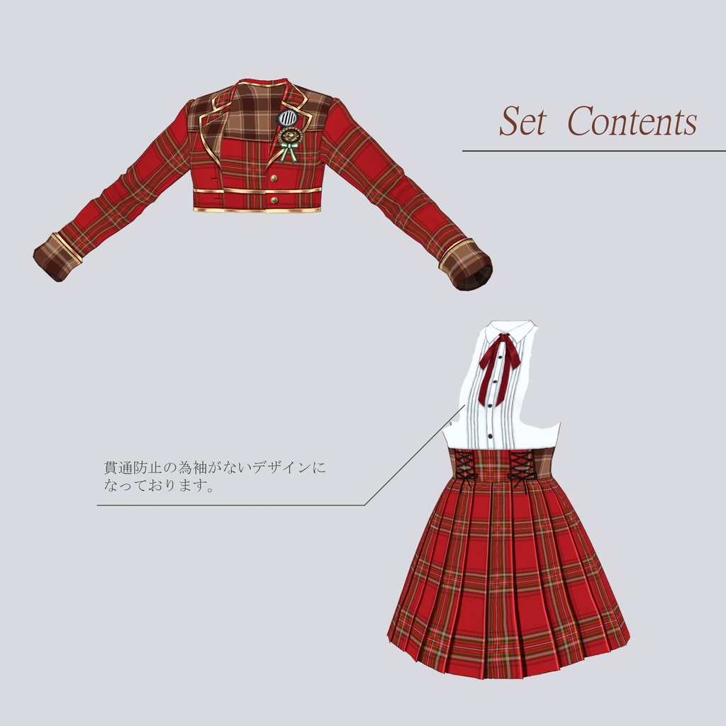 【VRoid】Valentine【アイドル衣装】