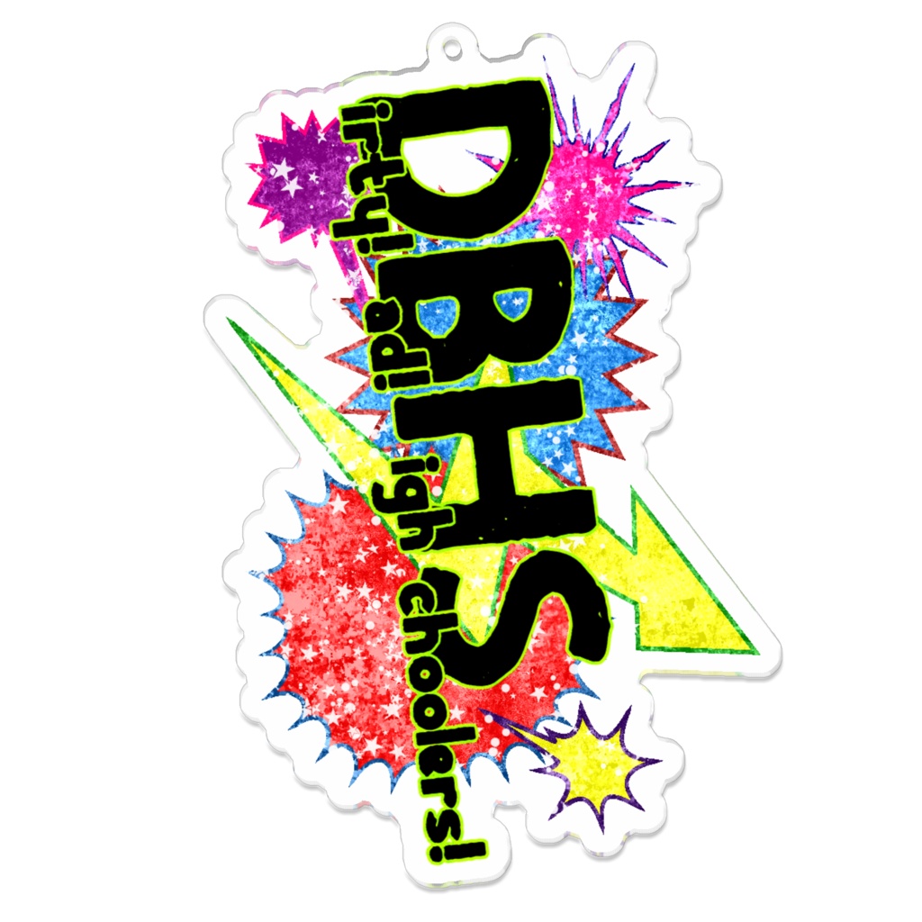 【D!B!H!】ロゴアクキー