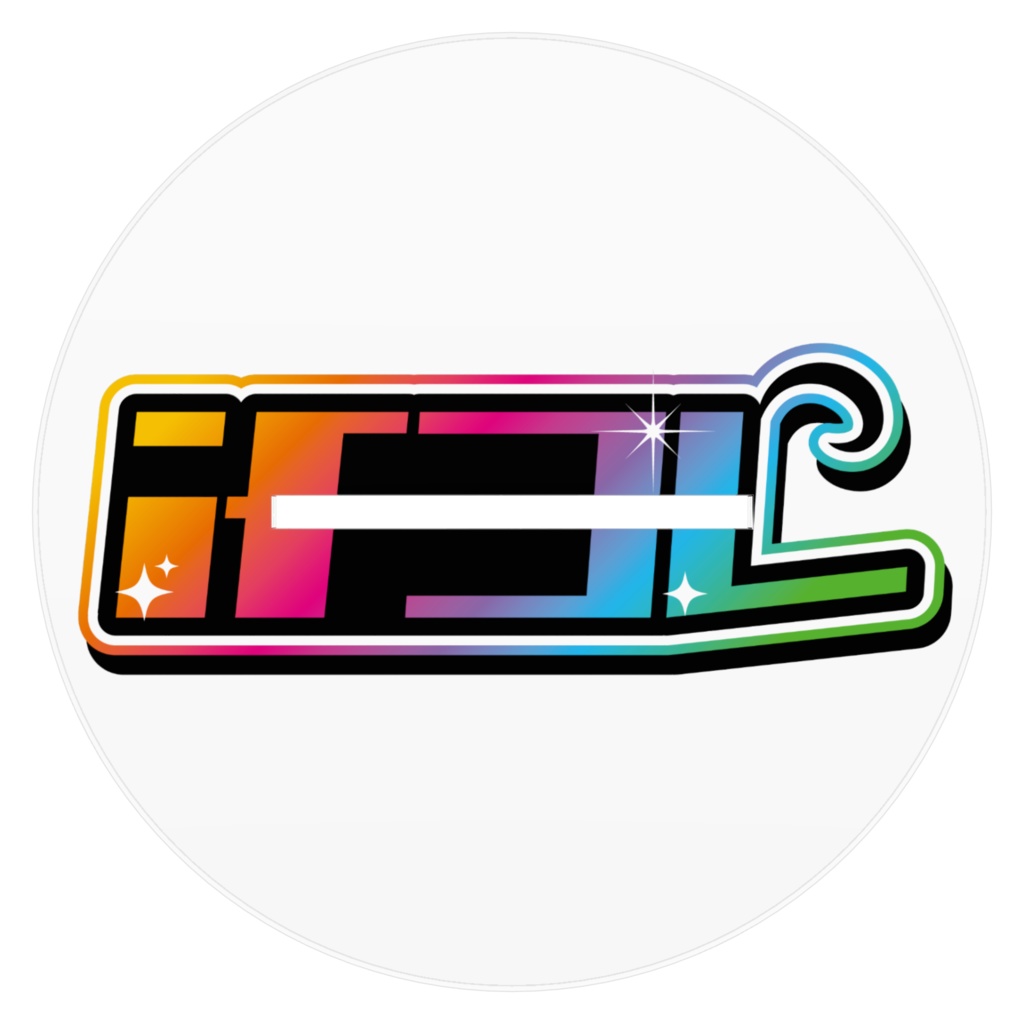 【ifコレ】学生。アクリルフィギュア