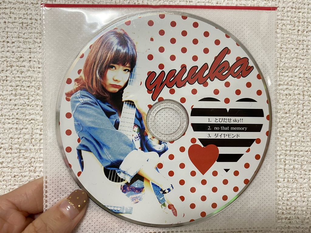 CD】とびだせsky!! - yuuka07191 - BOOTH