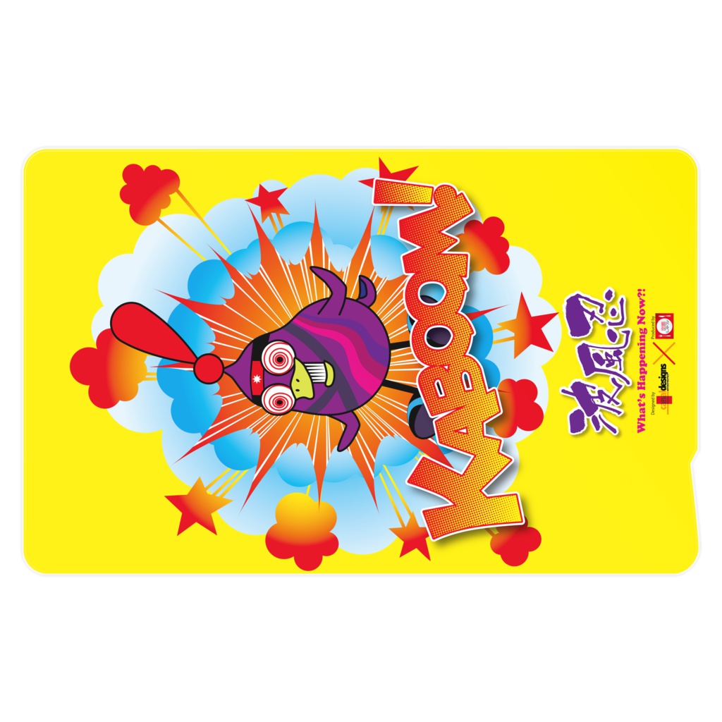 ハプニンICカードステッカー