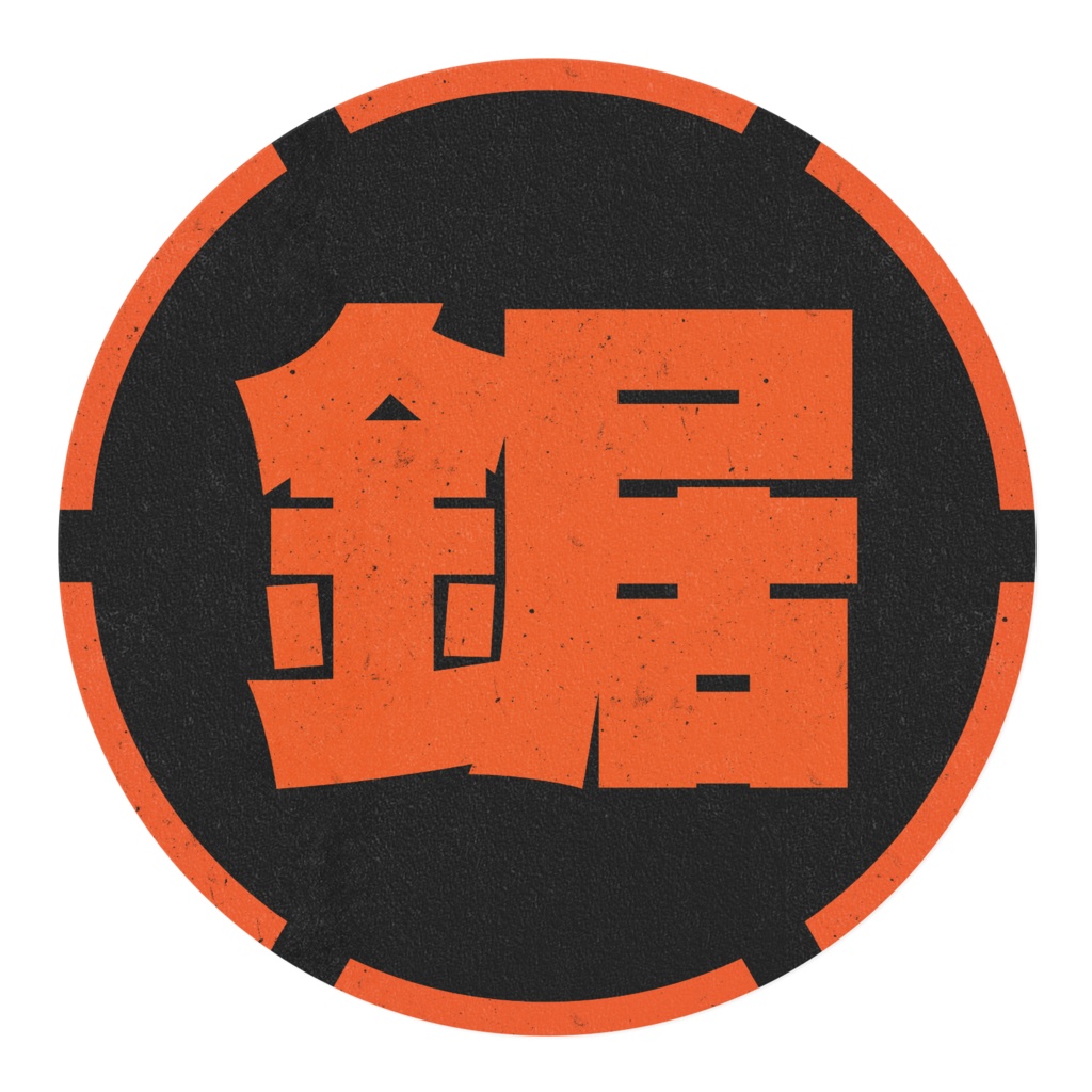 60HP Masking Tape (rev.2)