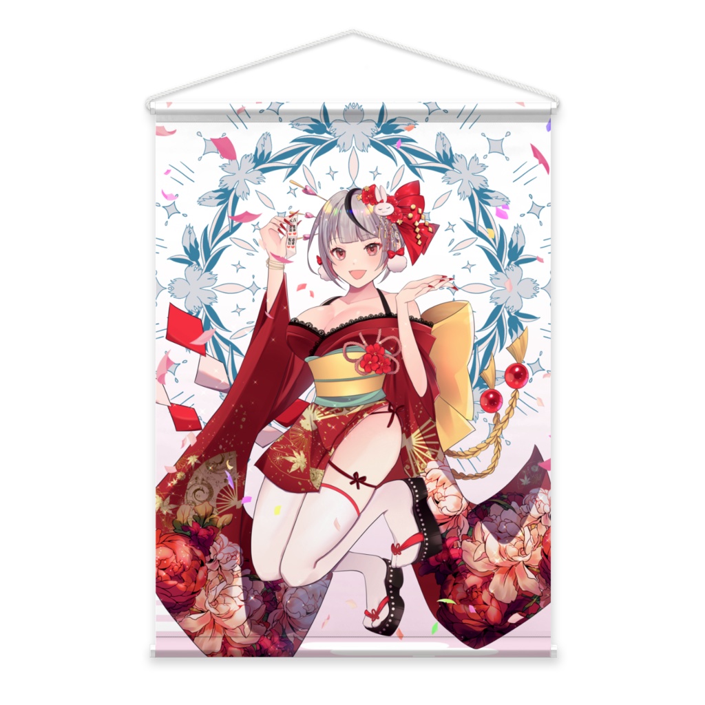 甘乃りら新年あけましておめでとう。