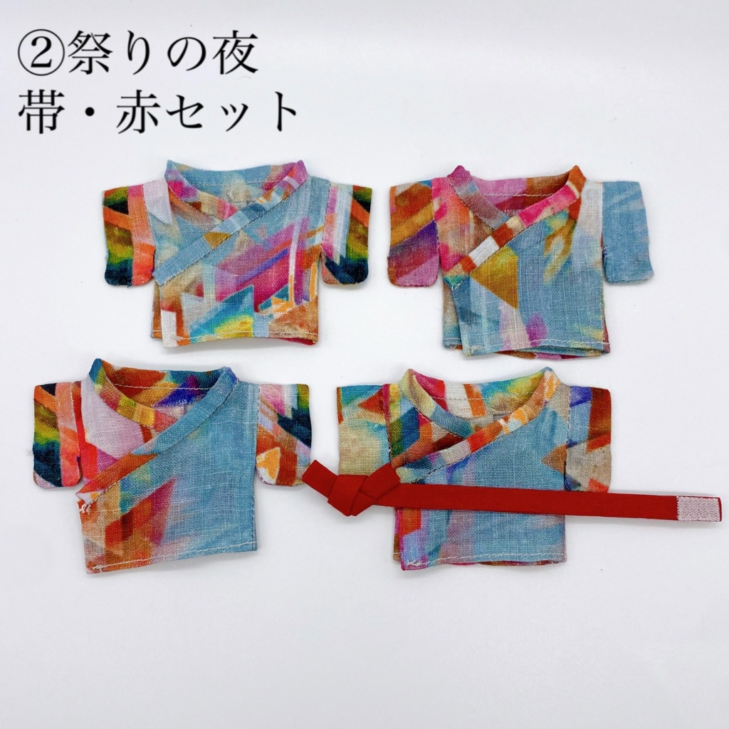 浴衣+帯セット(全9種)