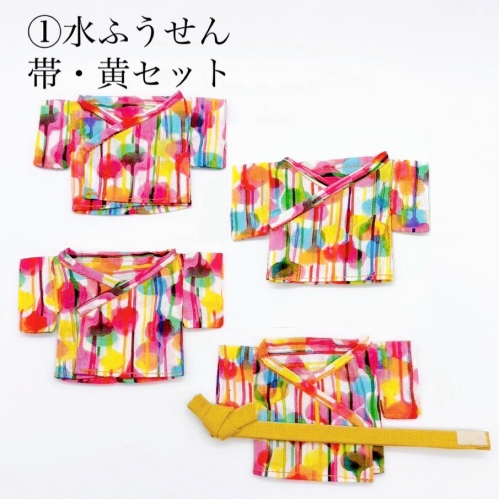 浴衣+帯セット第2弾(全8種)