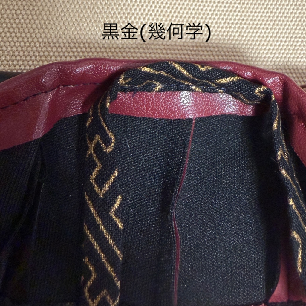 レザー着物(赤黒・青灰 計4種)
