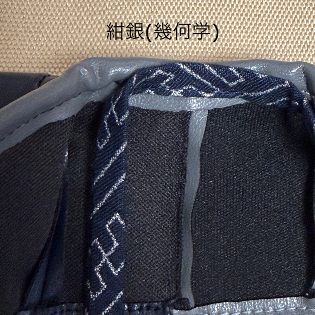 レザー着物(赤黒・青灰 計4種)