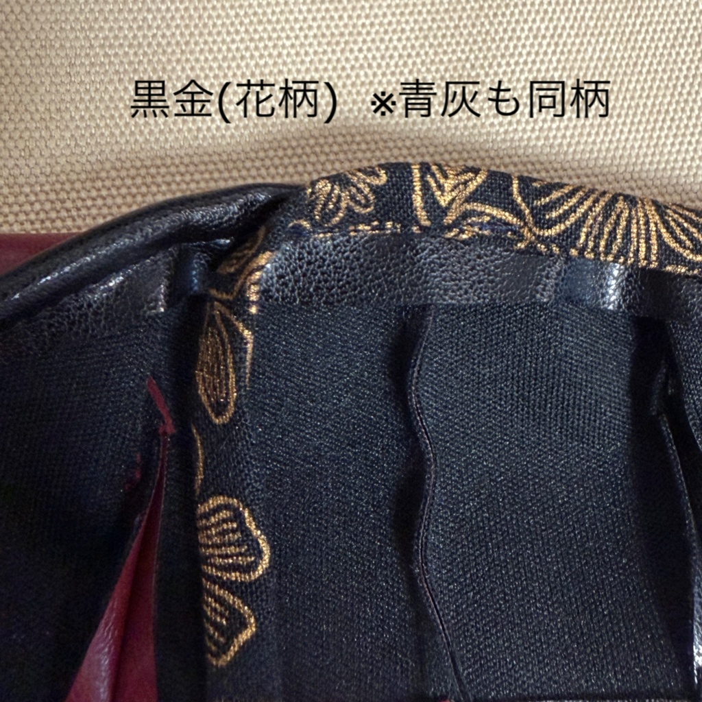 レザー着物(赤黒・青灰 計4種)