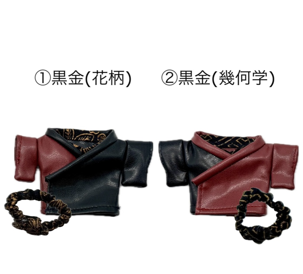 レザー着物(赤黒・青灰 計4種)