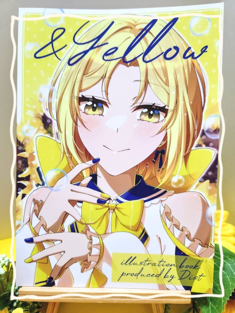 &Yellow