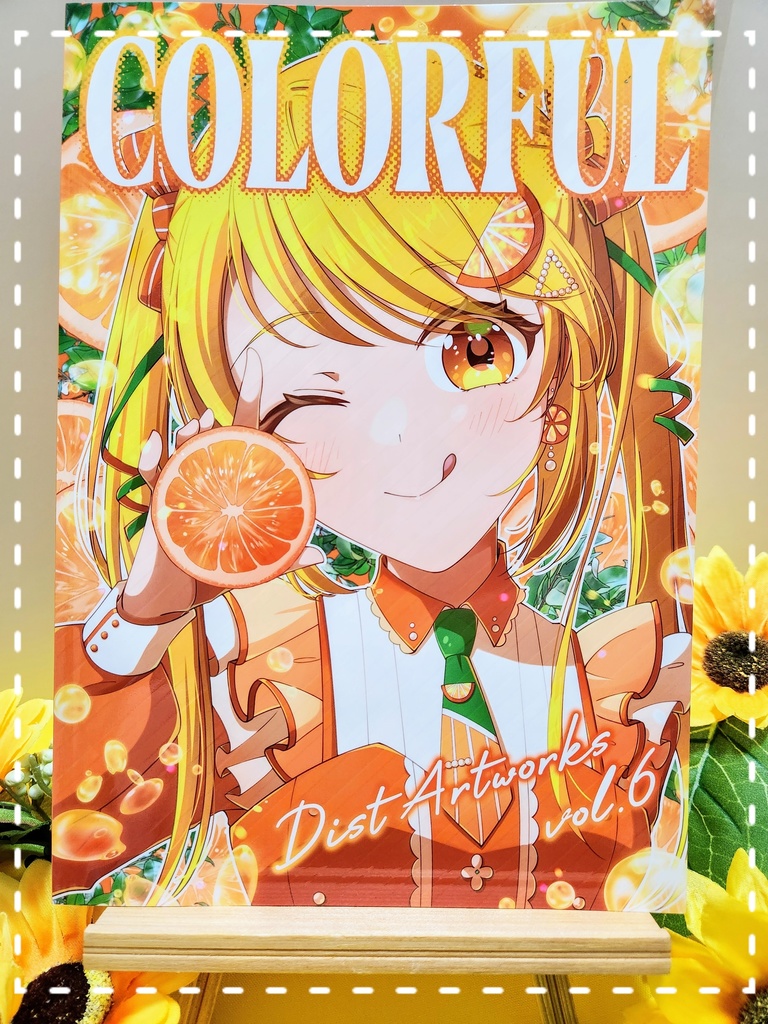 【みずたまさん専用】COMITIA153新刊セット🩵