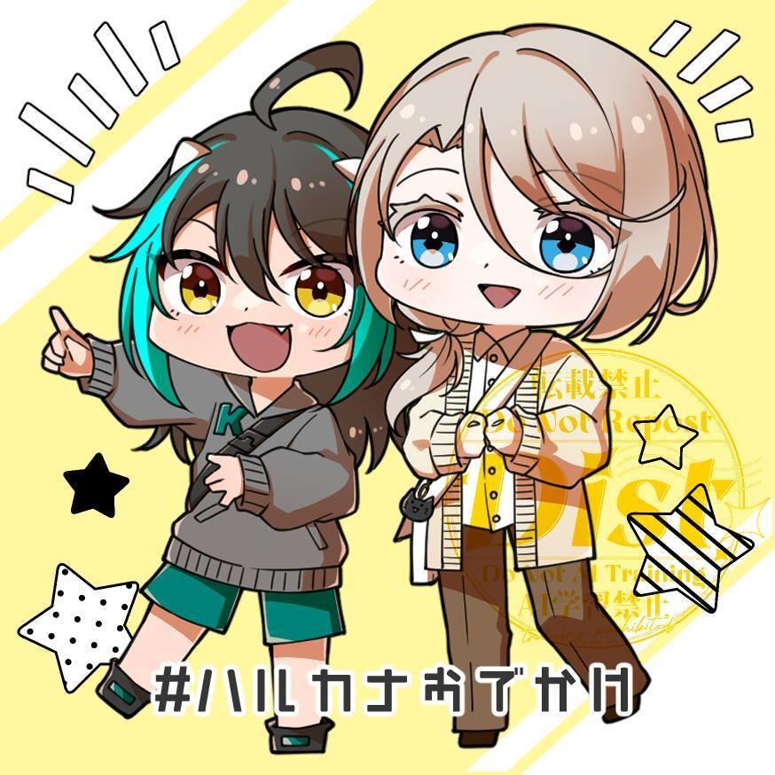 ハルカナおでかけアクスタ
