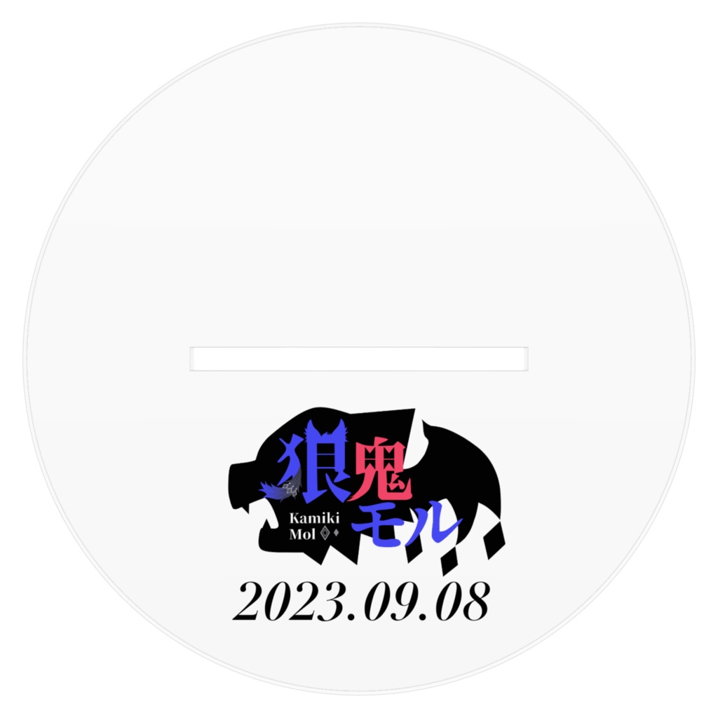 アクリルスタンド 2023 BIRTHDAYver