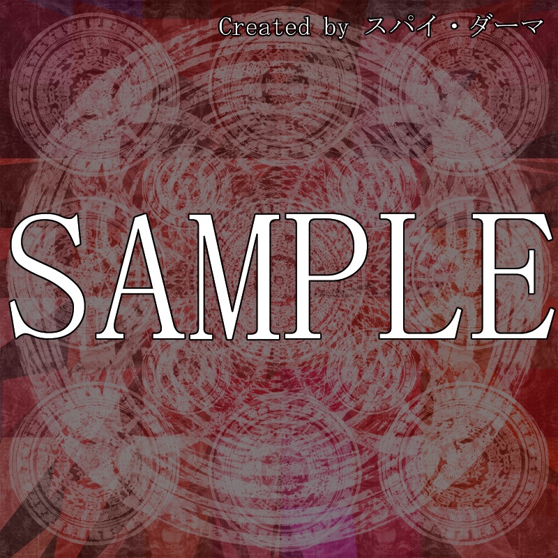 テクスチャ素材『極彩~ゴクサイ~』