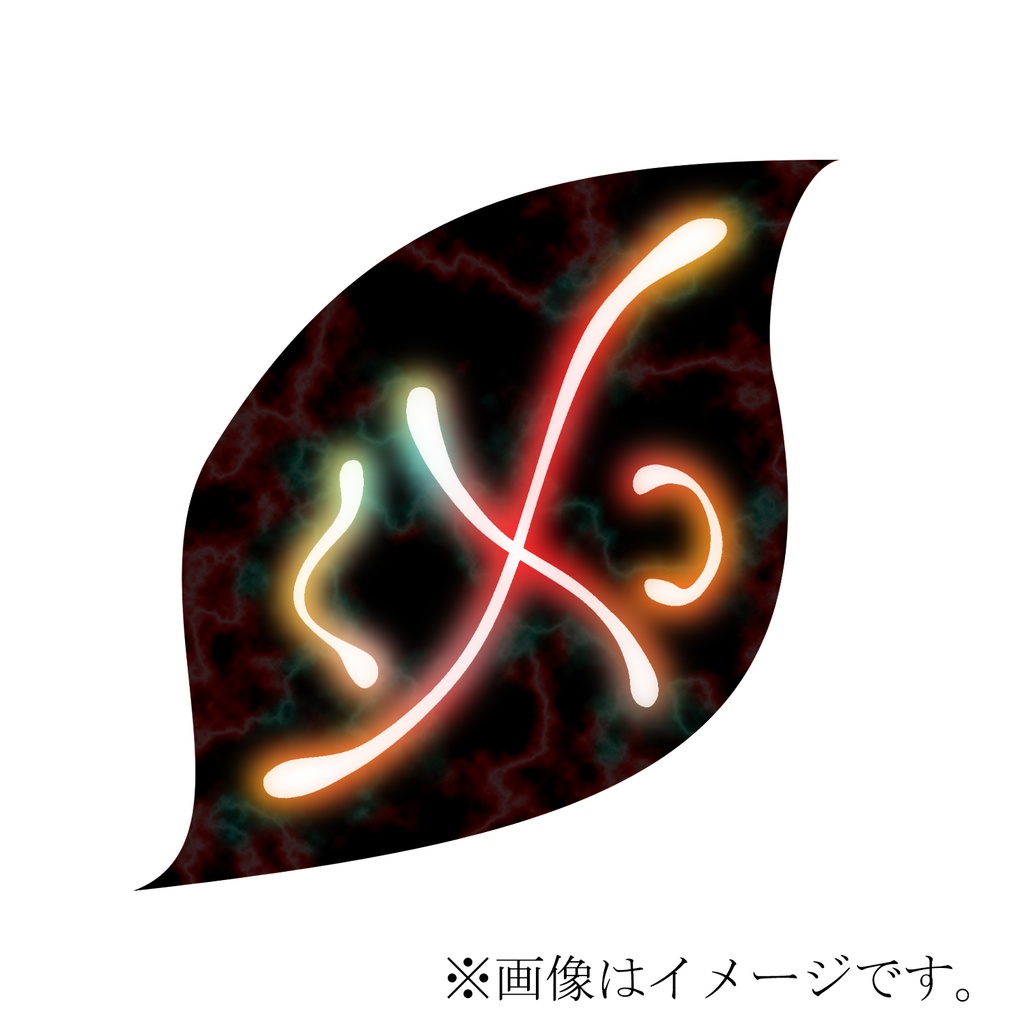 オリジナルパーカー【閃光】