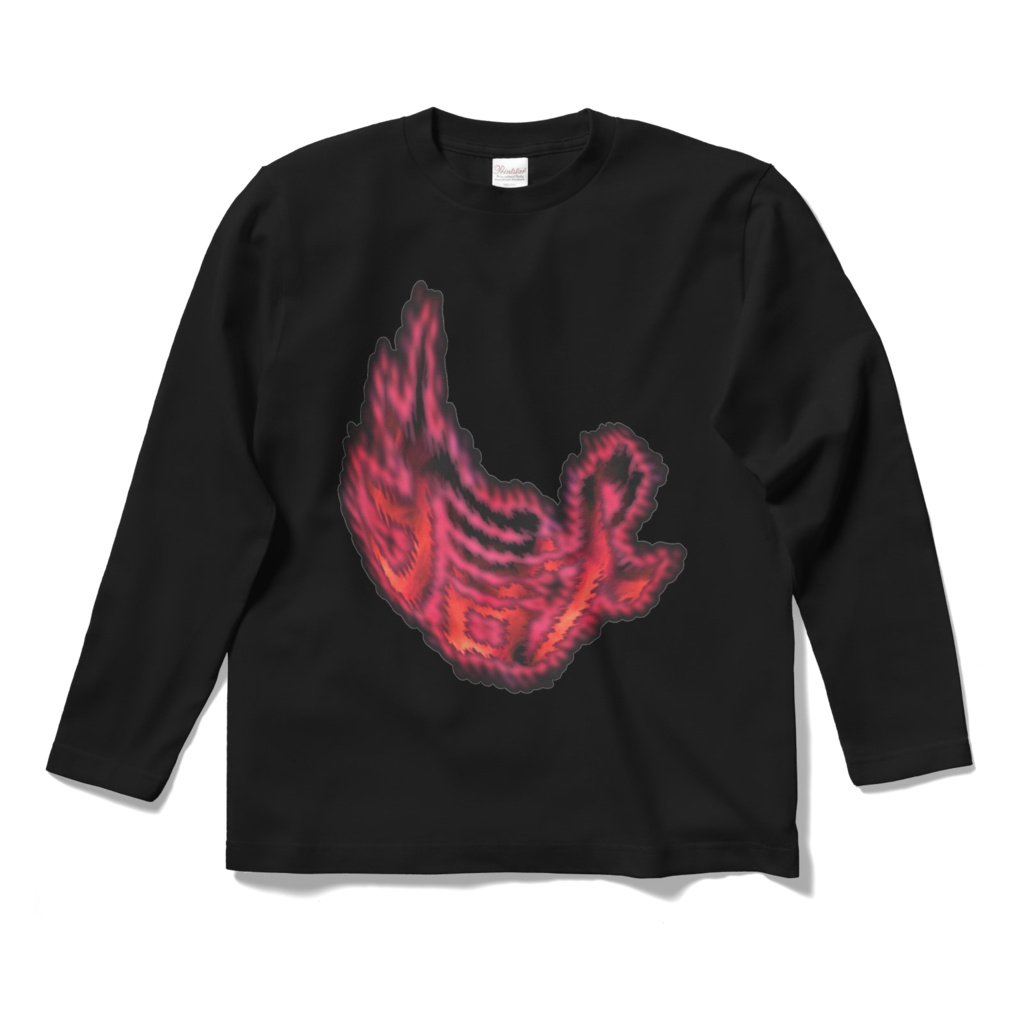 オリジナルTシャツ【獄】（長袖）