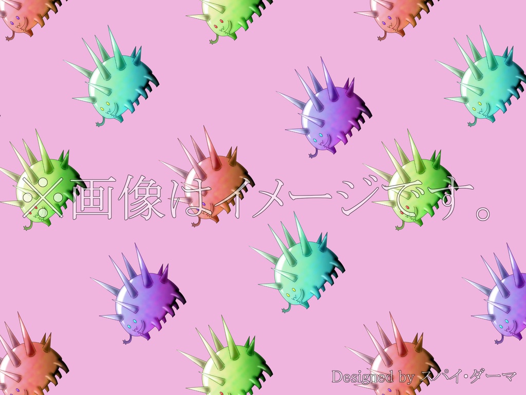 はるきげにあクッション