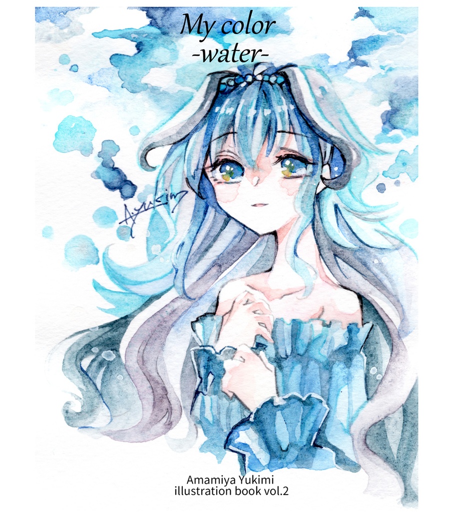 イラスト集vol.2-water-