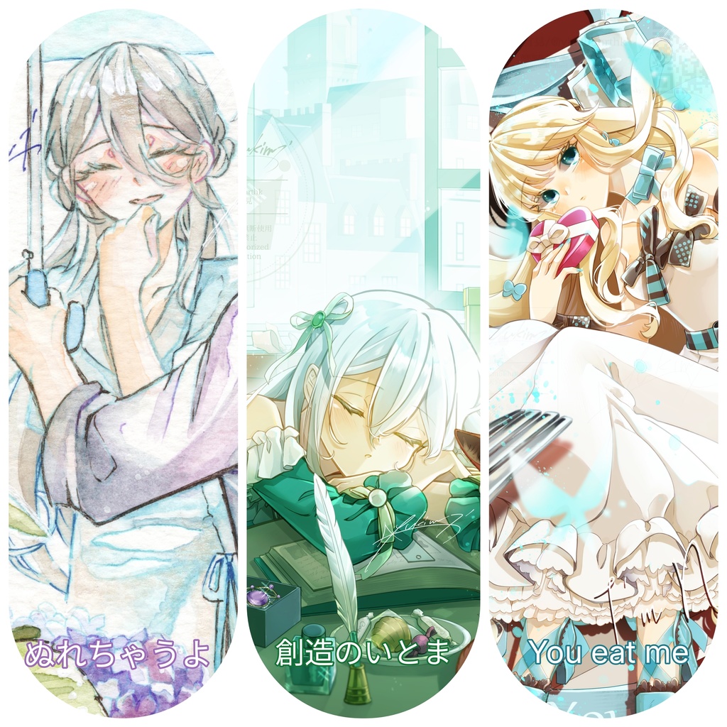 NEW ポストカードセット④(ストーリ付き)