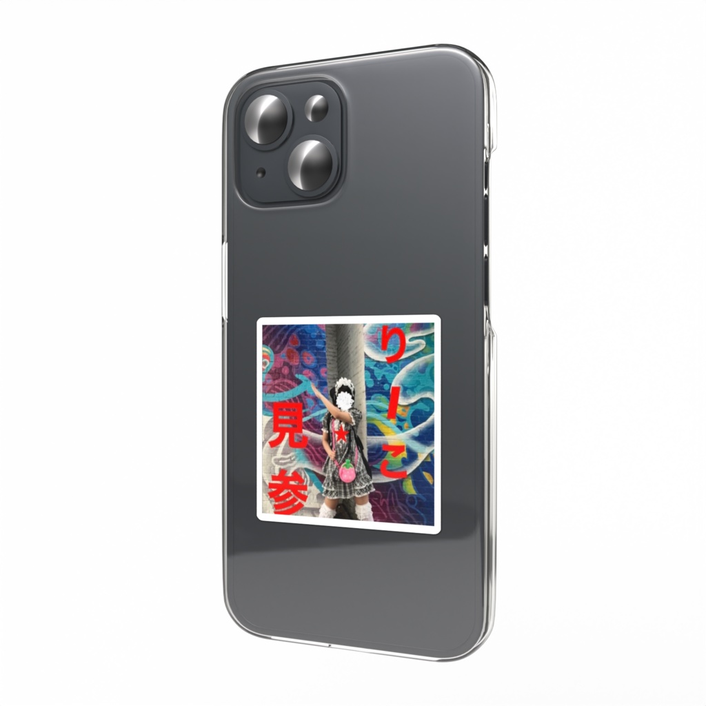 りーこ見参★！ステッカー