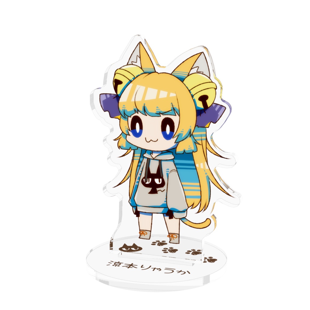 ミニりゃうかアクリルスタンド