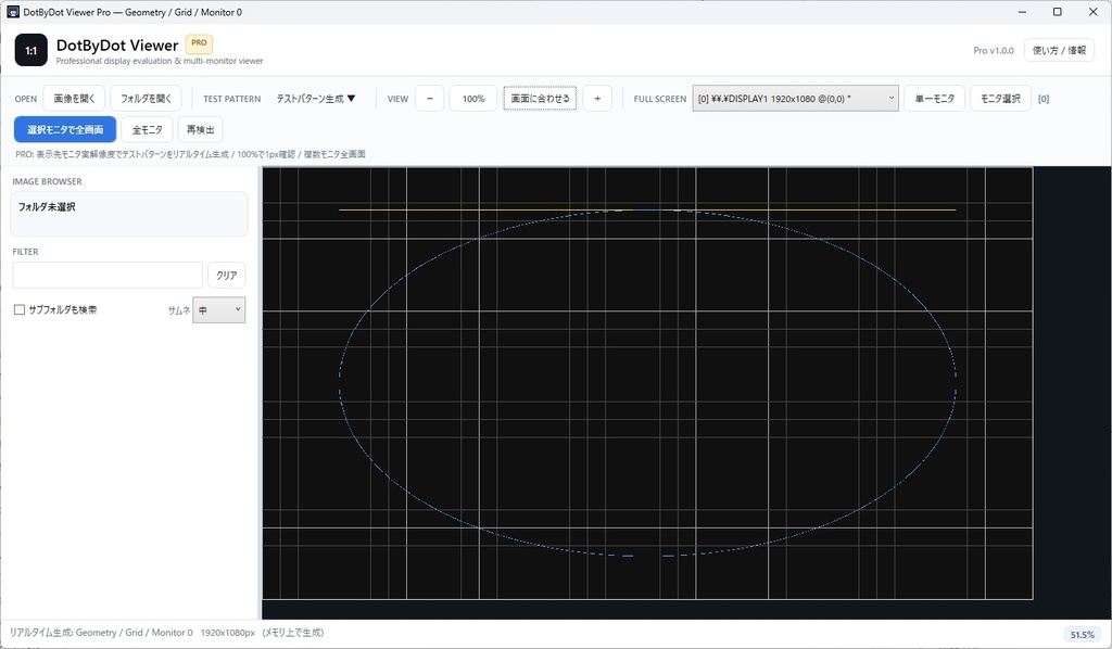 DotByDot Viewer Pro 1.0.0