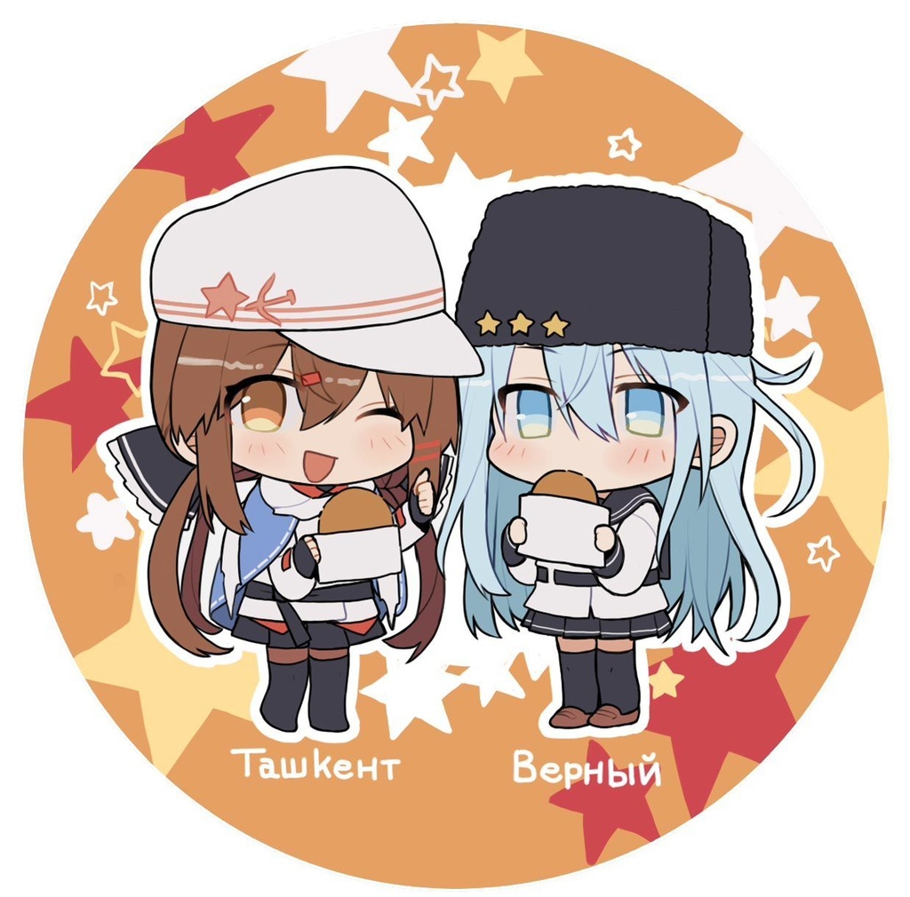 アクリルコースター(タシュヴェル)