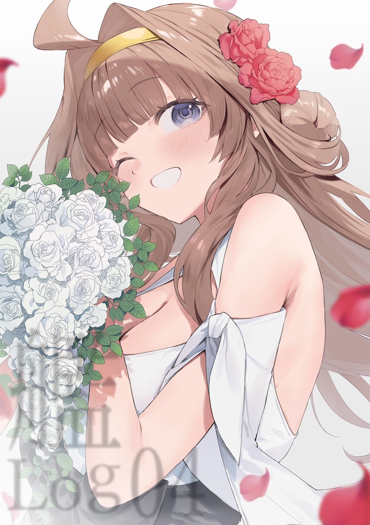 艦Log.04