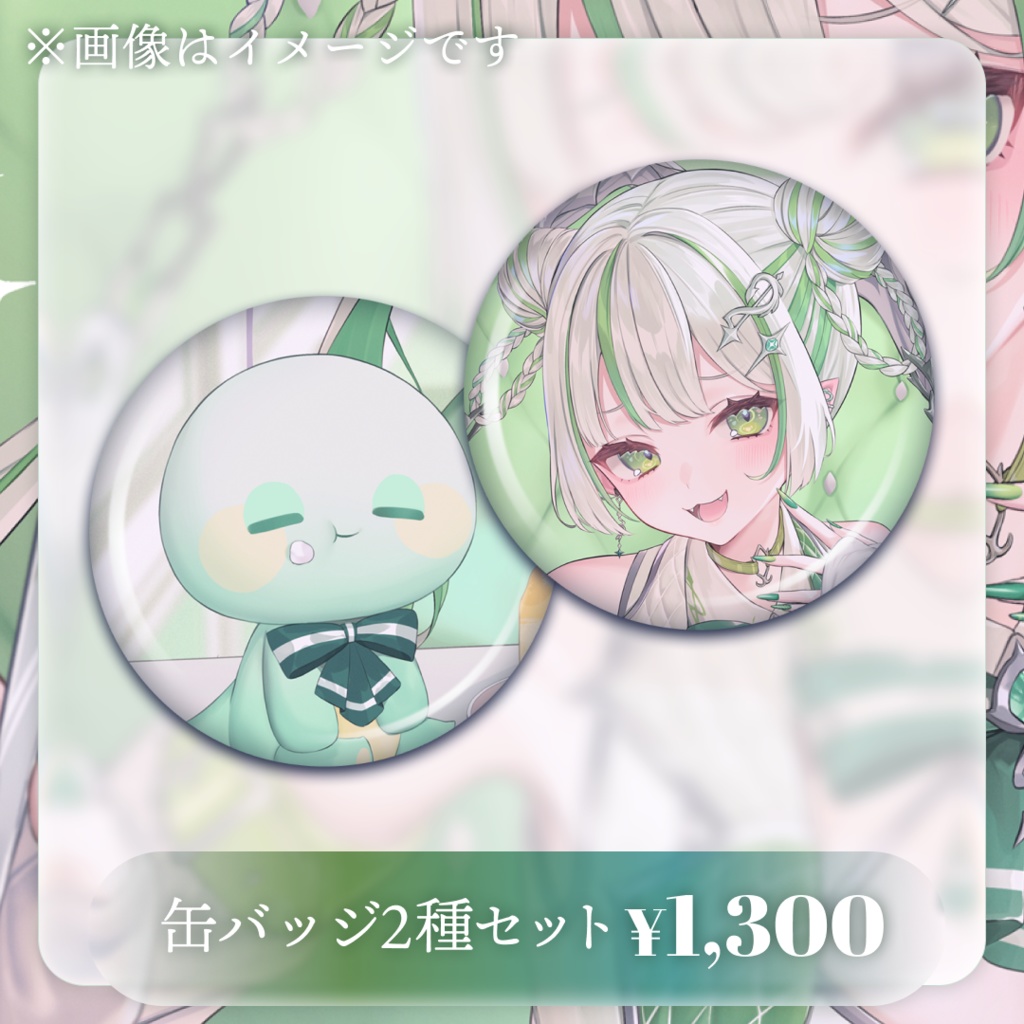 ðçŽç²ãªã®ãããŒã¹ããŒã°ããºâïžð